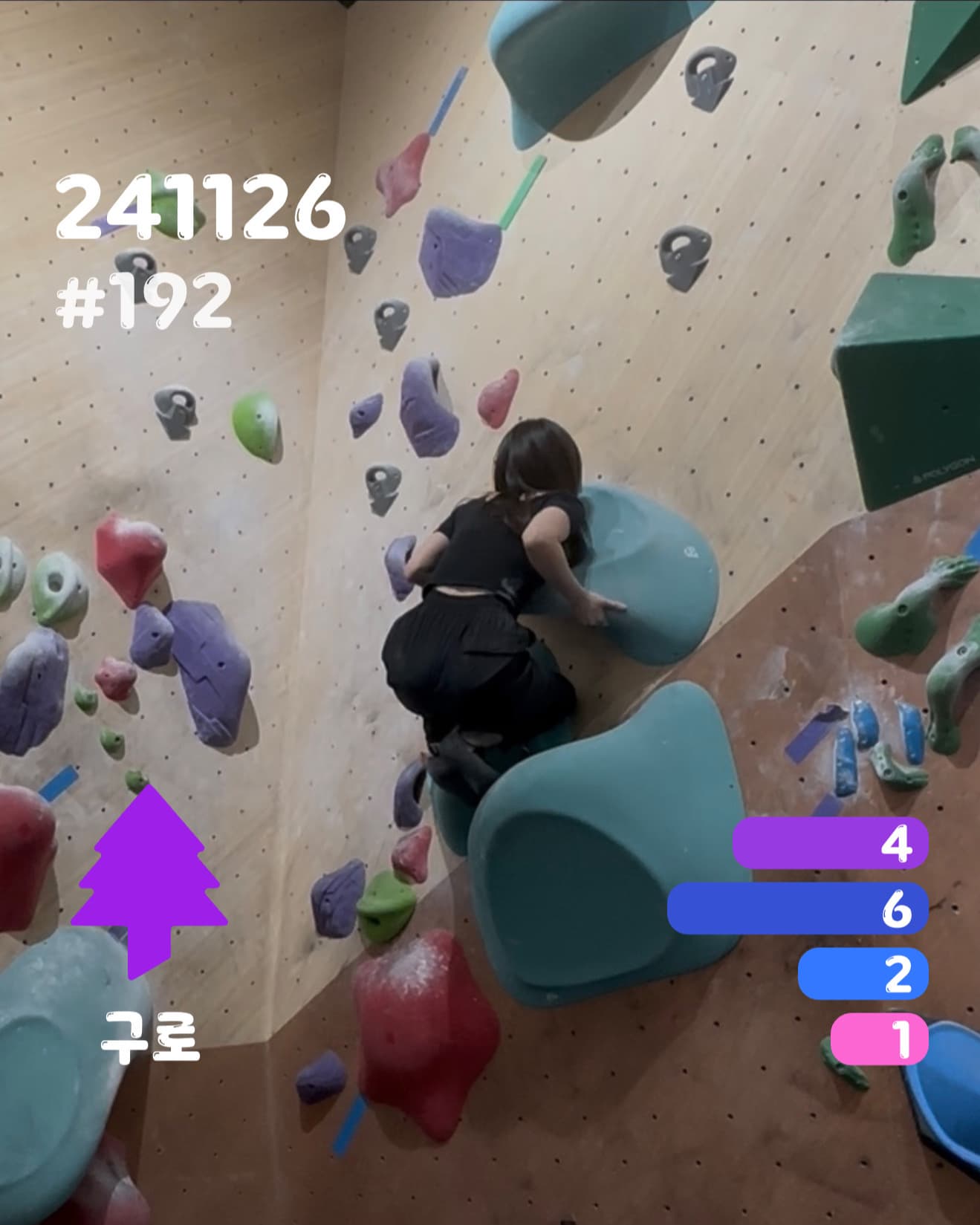 오클고 인스타 공유 이미지 예시 1