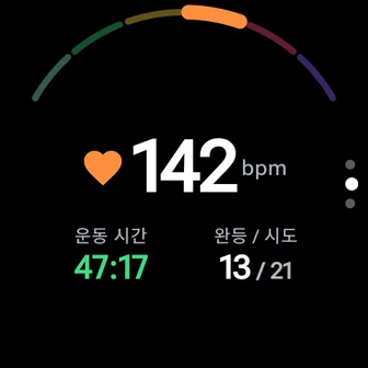 Galaxy Watch 실시간 심박과 운동 시간 화면